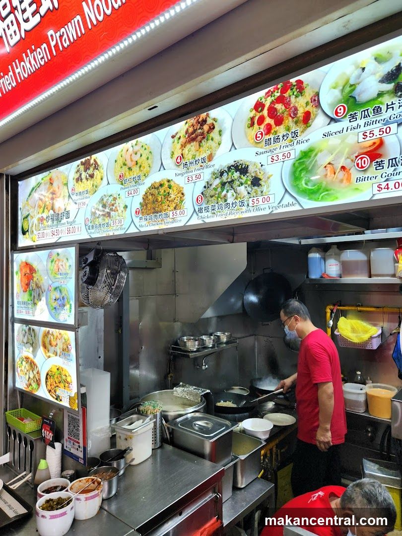 Kitchen with Menu Display