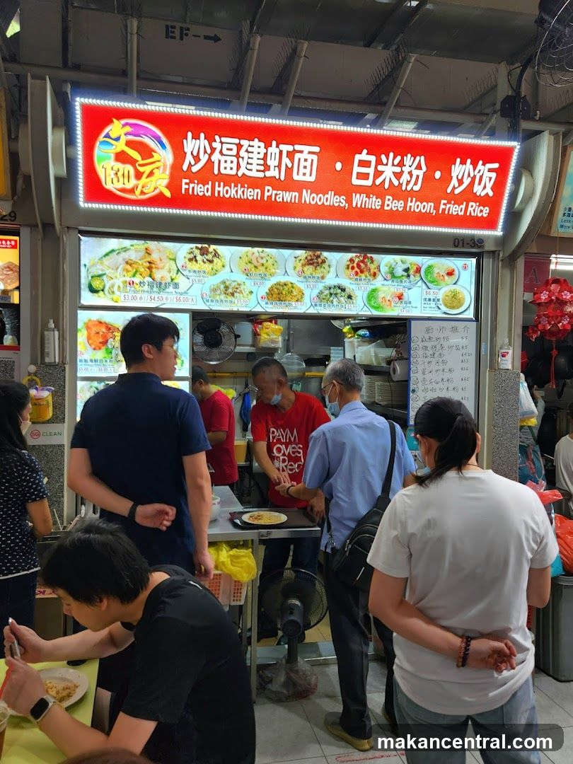 130 Boon Keng Fried Noodles & Rice 文庆 130