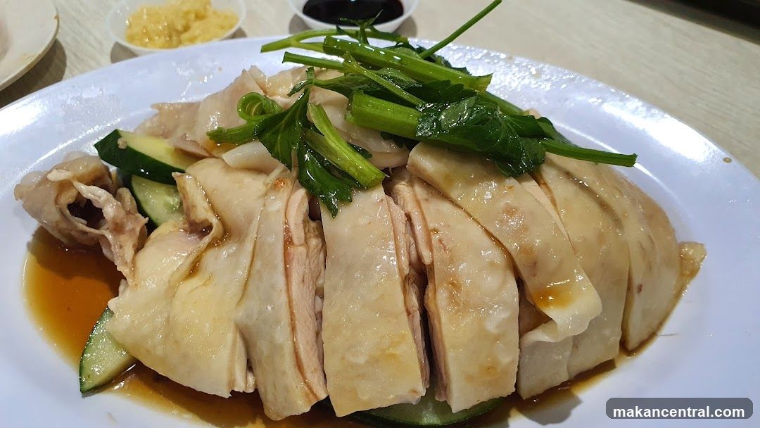 Hainanese Chicken Rice