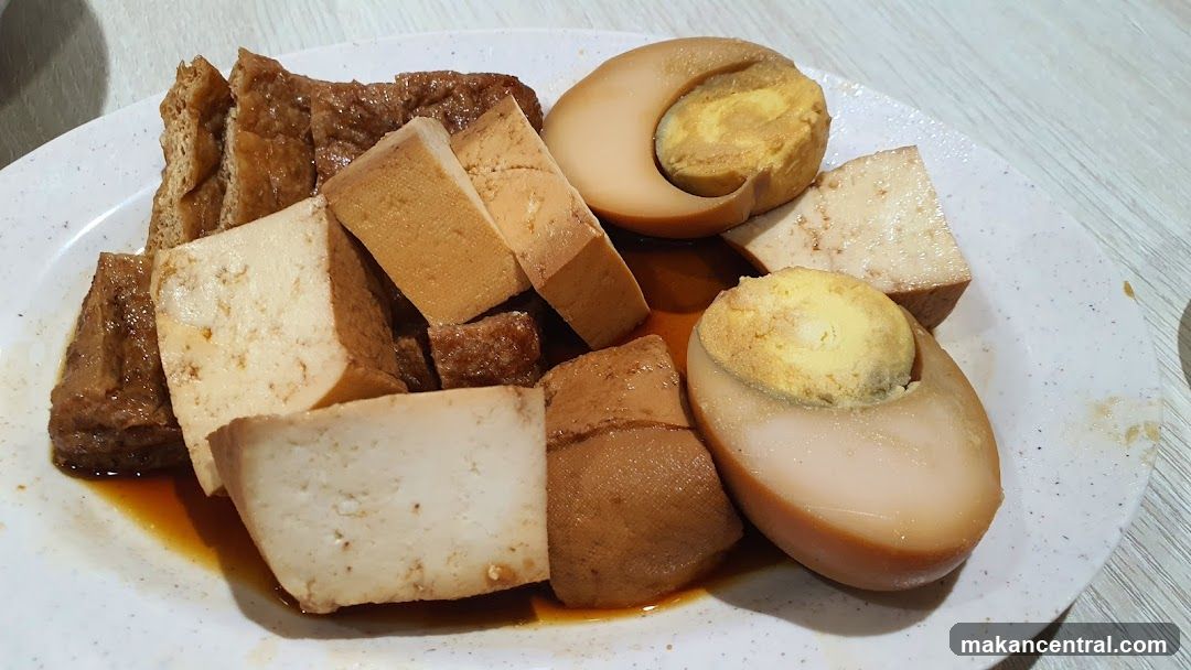Braised Tofu and Eggs