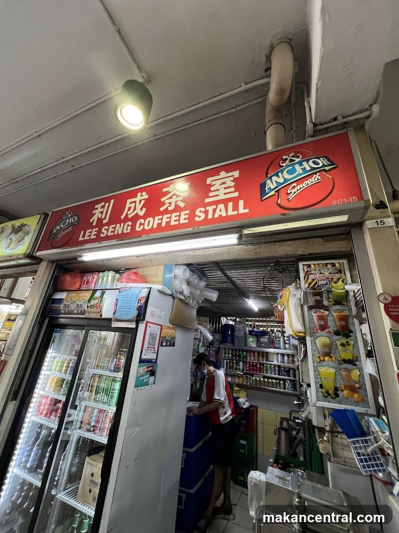 Lee Seng Coffee Stall