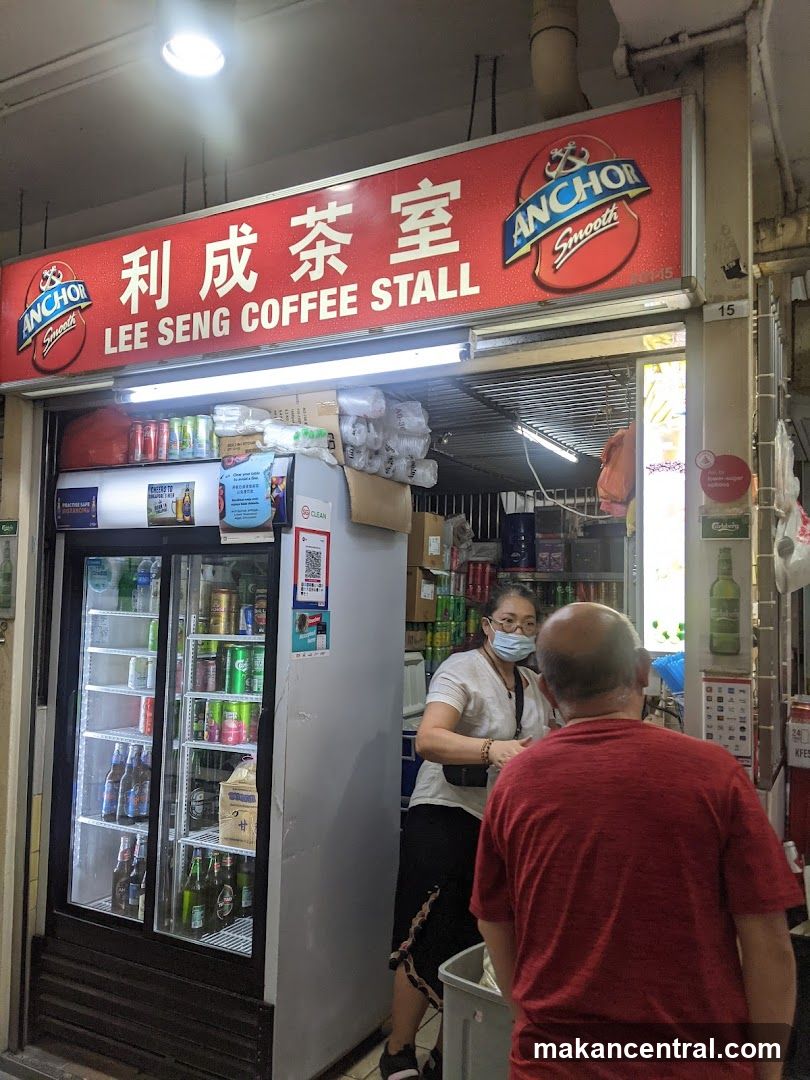 Lee Seng Coffee Stall
