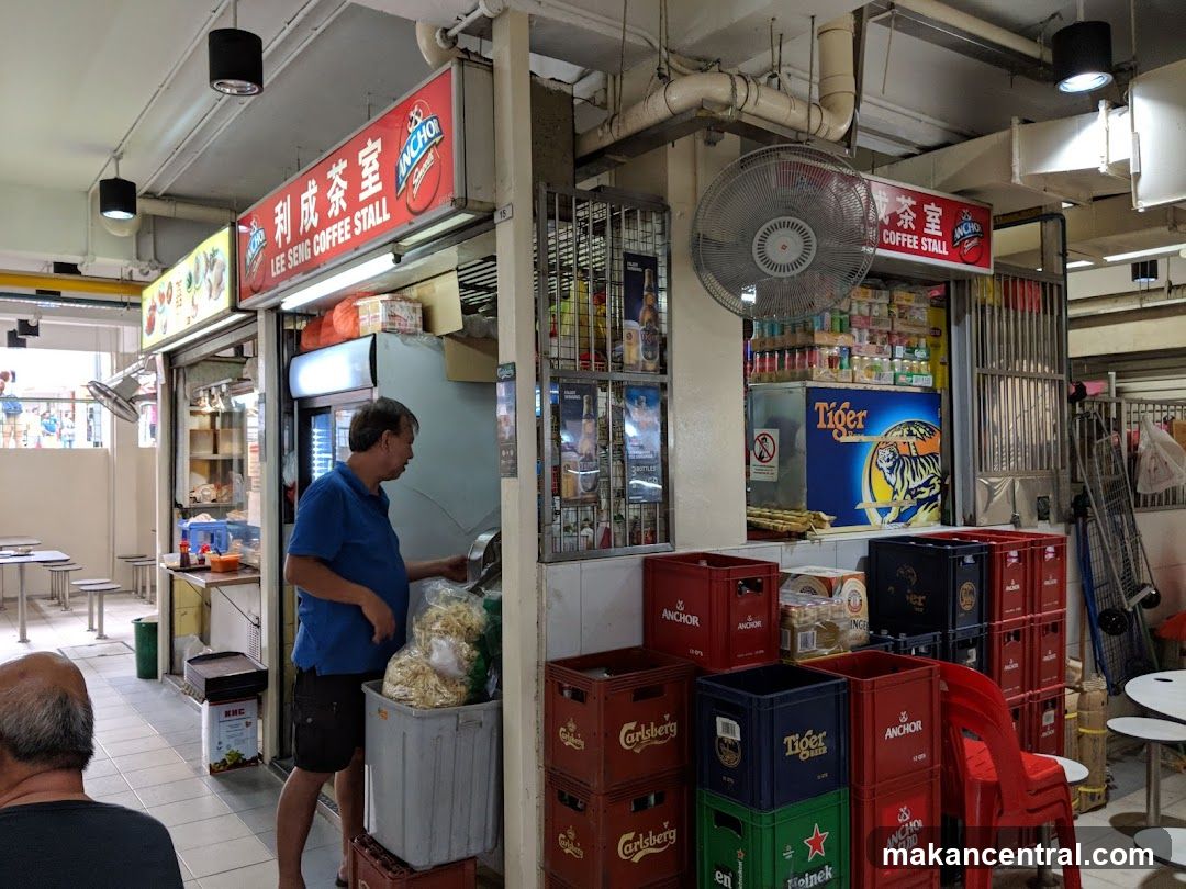 Lee Seng Coffee Stall