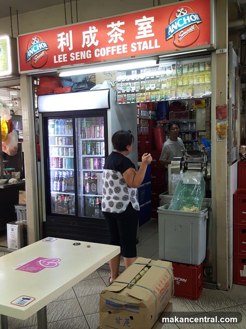 Lee Seng Coffee Stall
