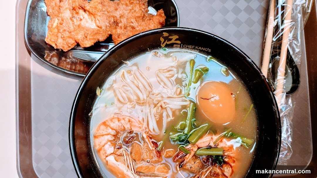 Wei Dao Prawn Noodle