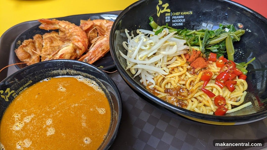 Prawn Noodles