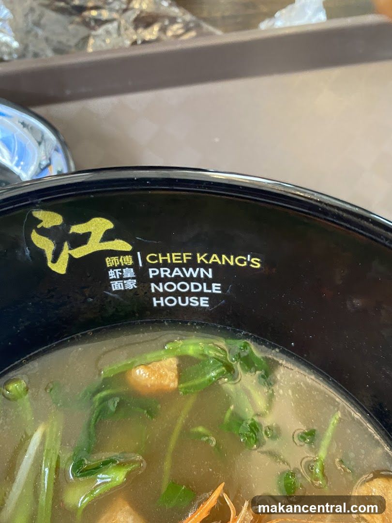 Chef Kang's Prawn Noodle House Bowl