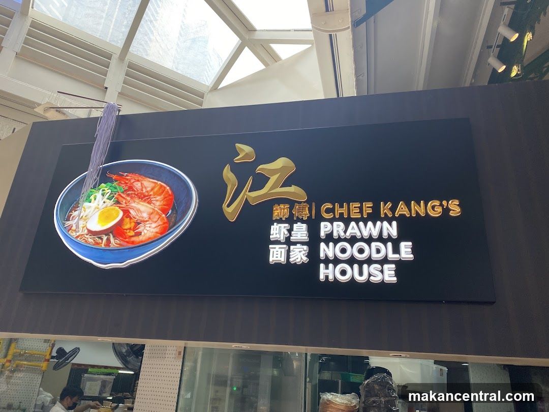 Chef Kang's Prawn Noodle House Sign