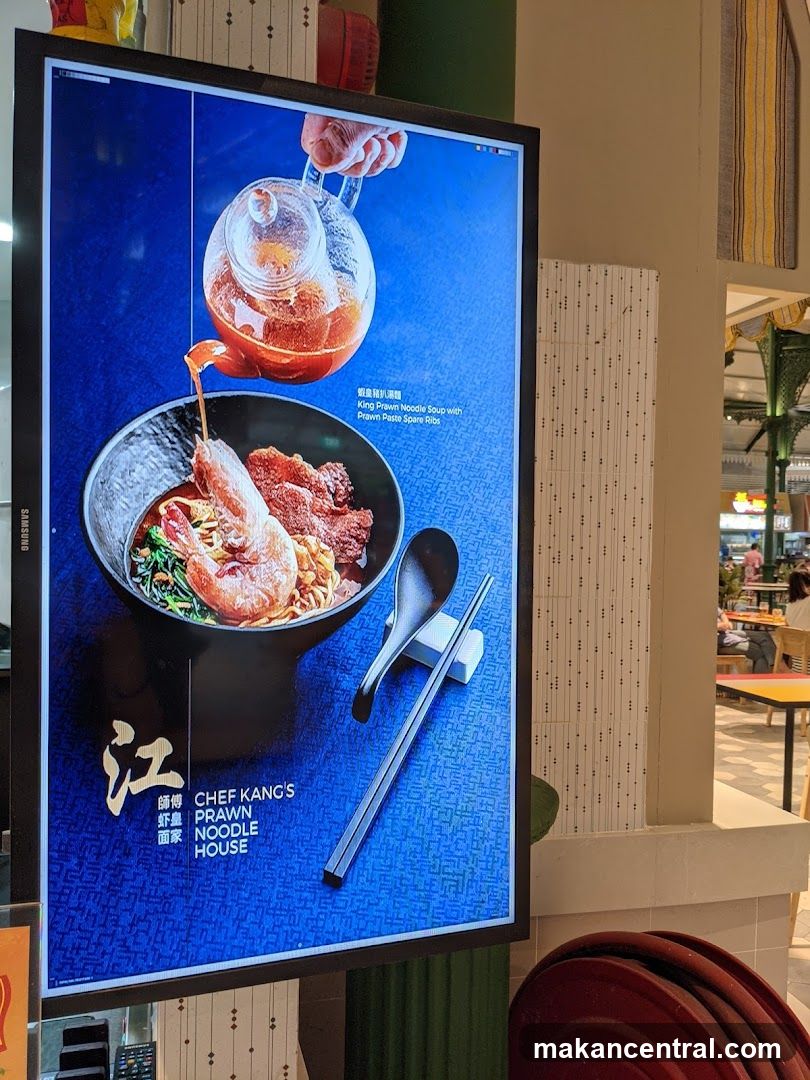 Chef Kang's Prawn Noodle House Advertisement