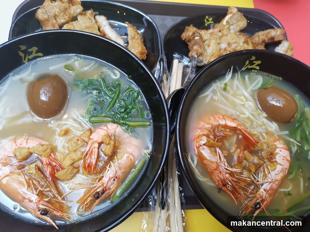 Chef Kang's Noodle Soup