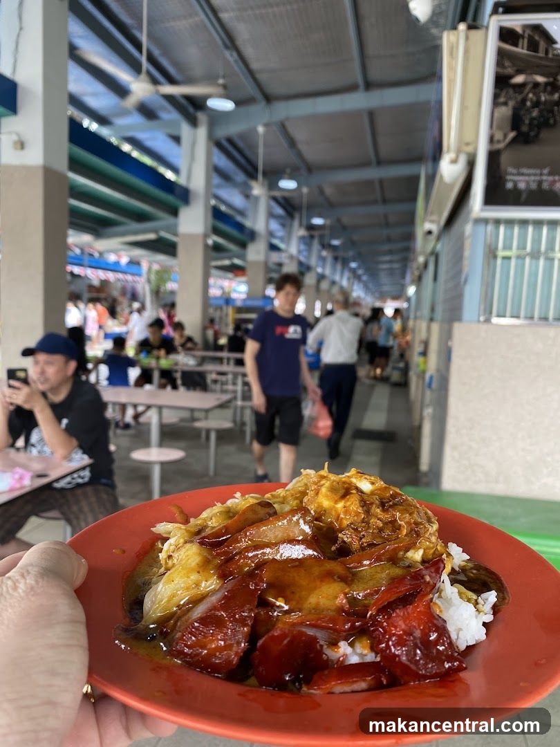 Hock Gooi Changi Village Curry Rice