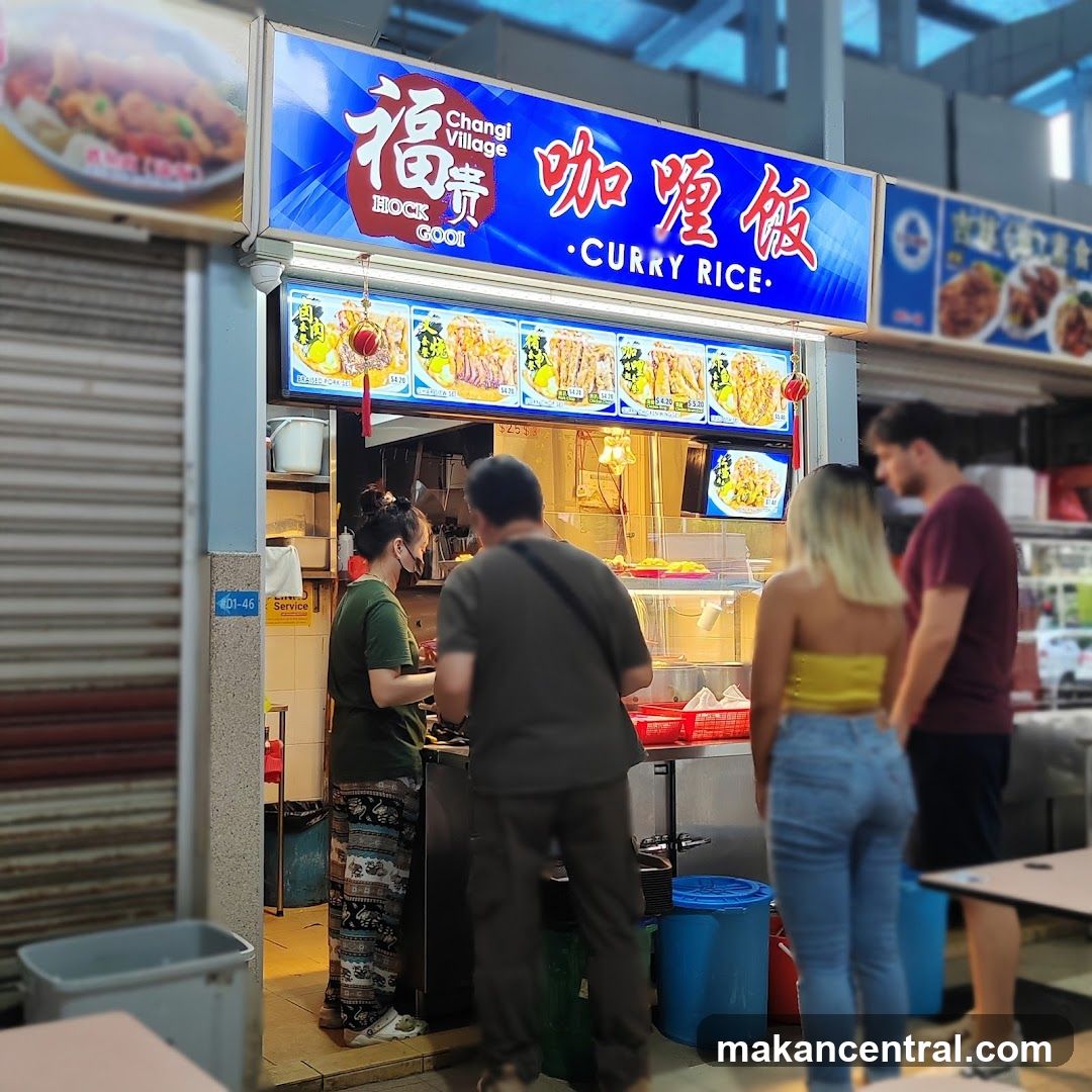 Hock Gooi Changi Village Curry Rice