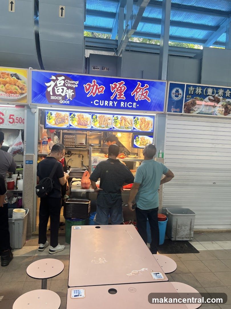 Hock Gooi Changi Village Curry Rice