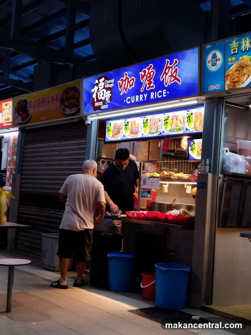 Food Stall