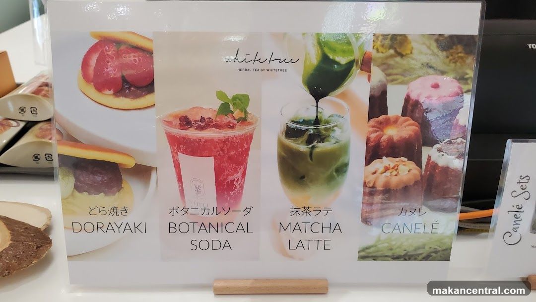 Dessert and Drink Menu
