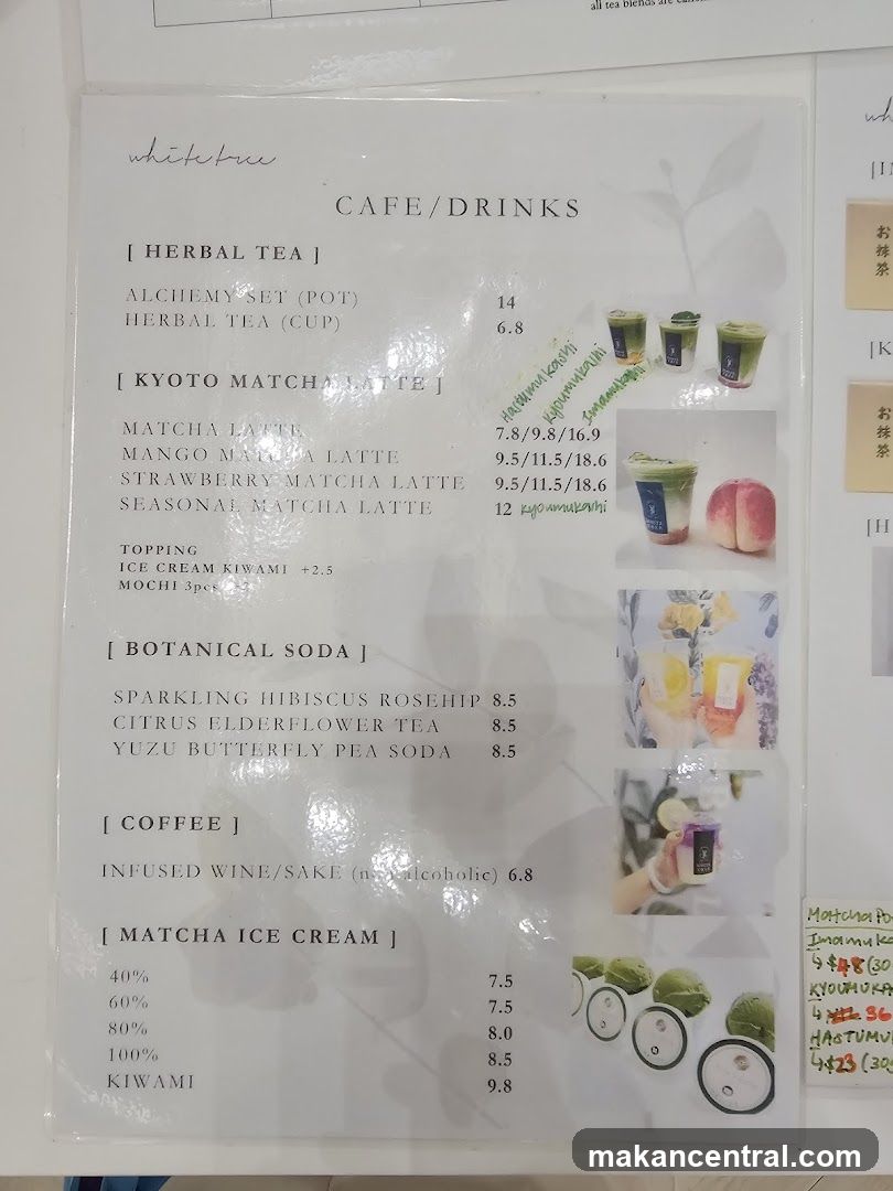CAFE/DRINKS