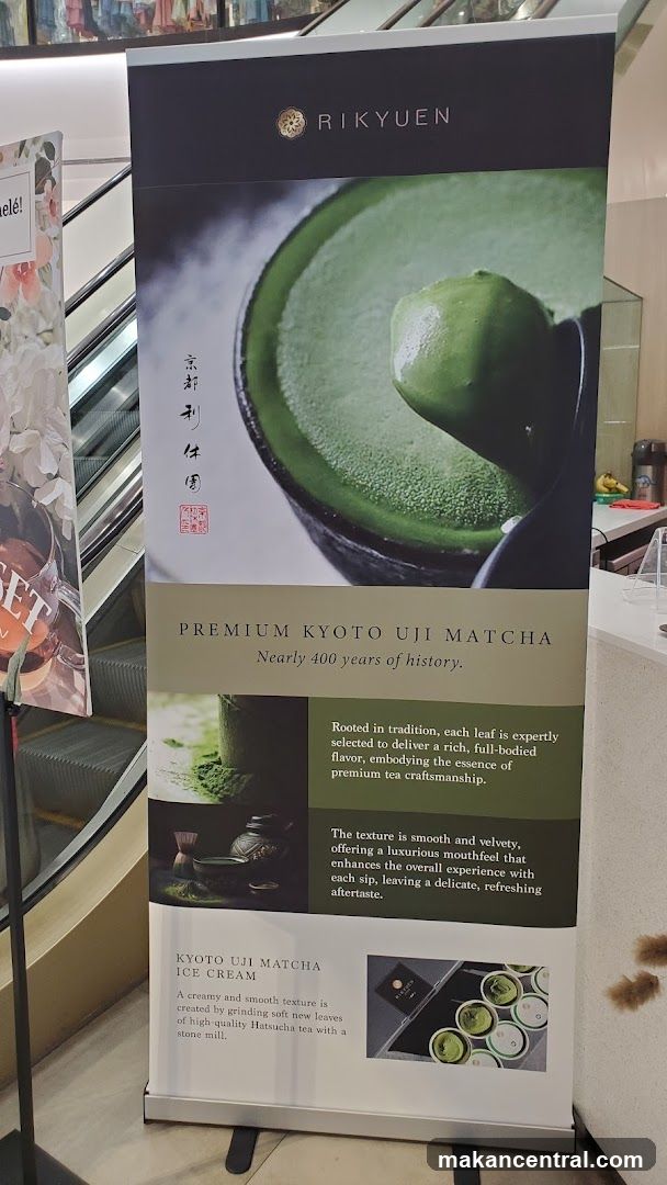RIKYUEN Premium Kyoto Uji Matcha Banner