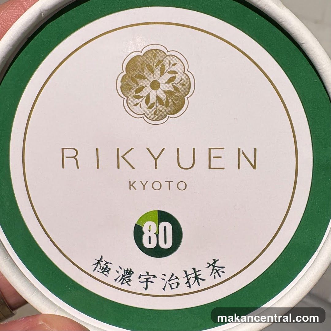 Rikyu-en Kyoto Matcha Container