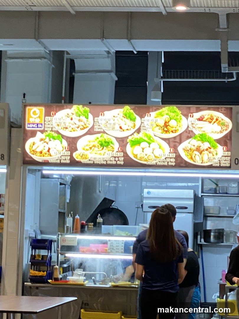 Ming Fa Menu