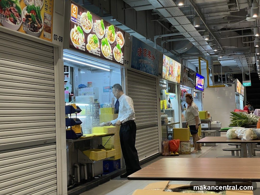 Food stalls in a hawker center