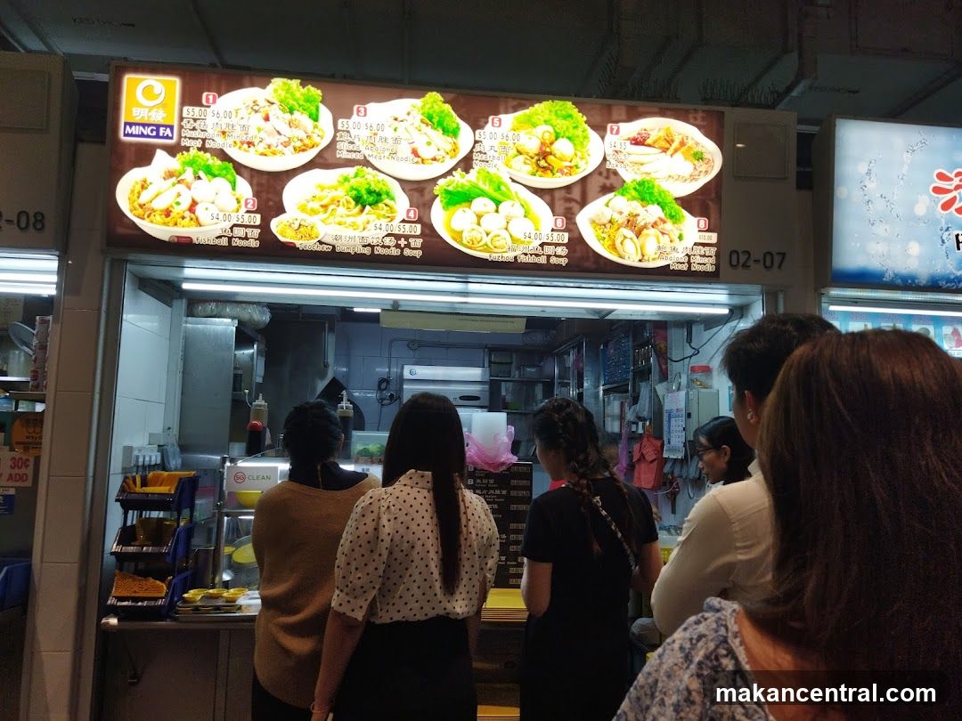 Ming Fa Menu