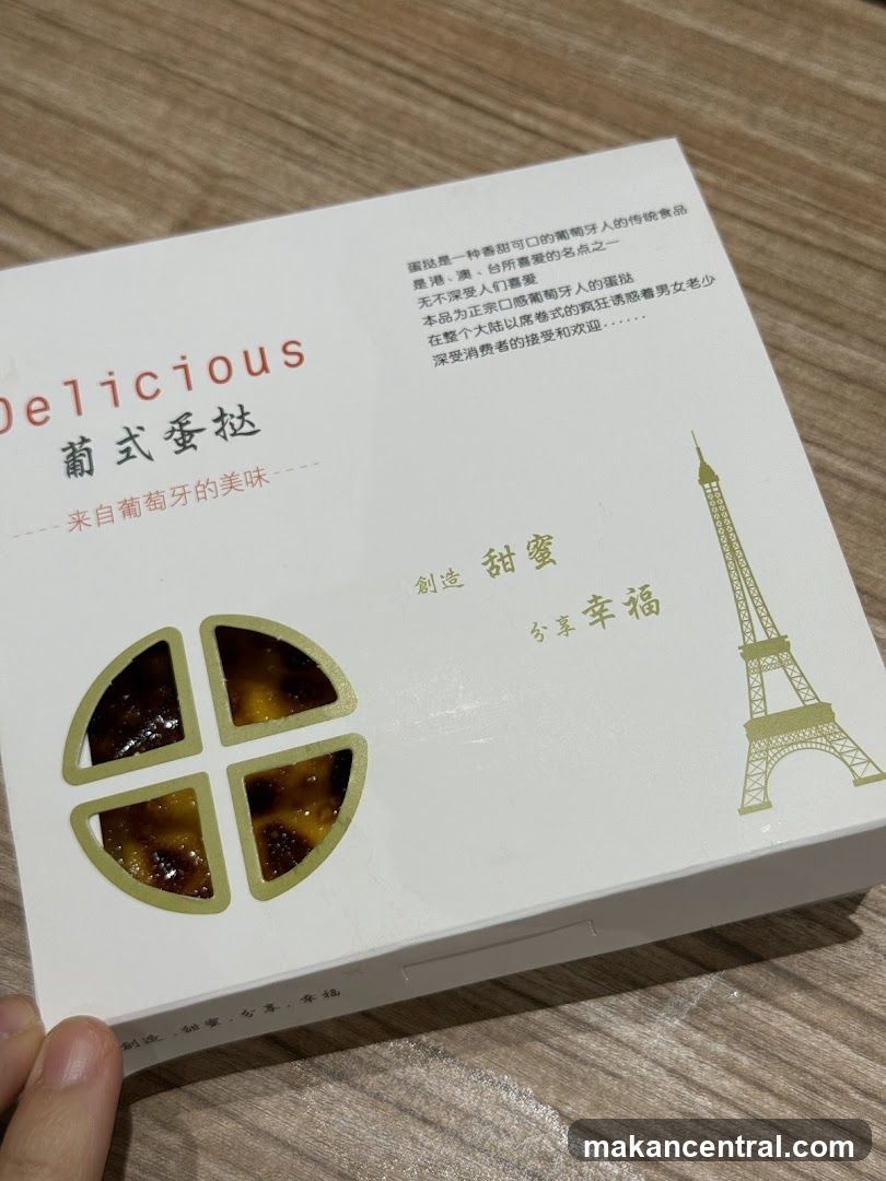 Egg Tart Box