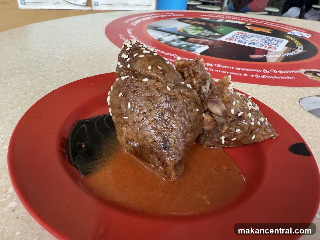 联兴糕粿屋 Lian Xing Kueh