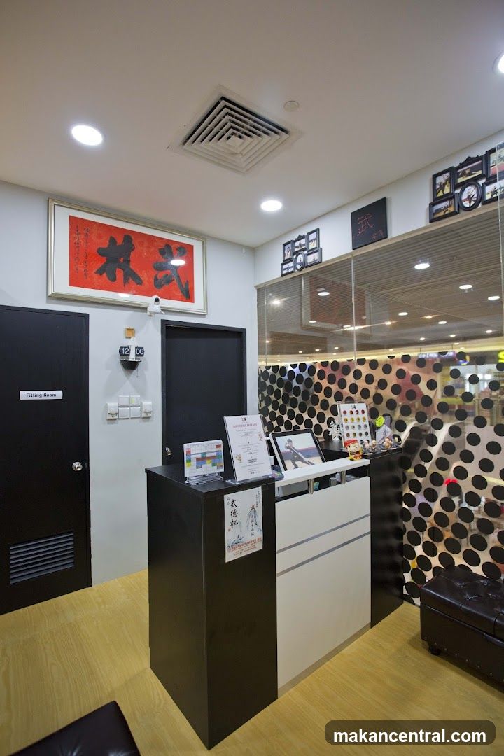 Reception Area