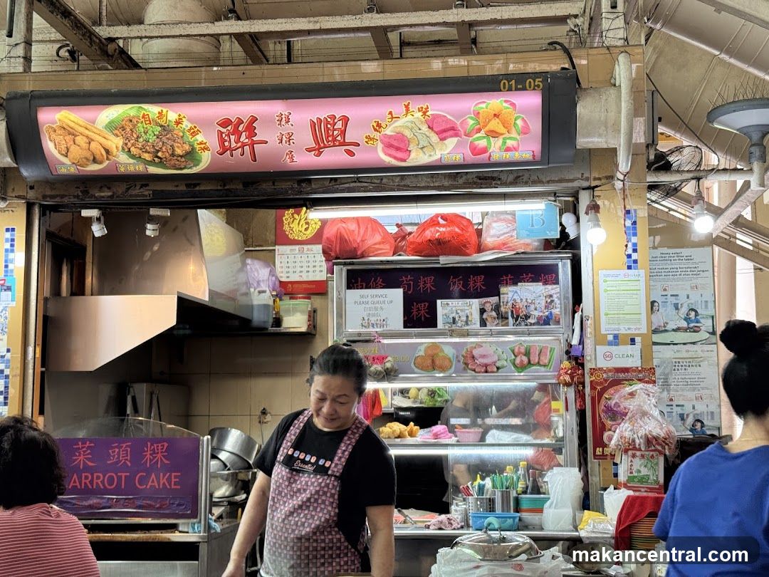 Food Stall with Carrot Cake