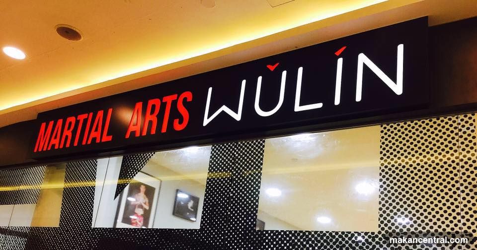 Wu Lin Martial Arts Studio