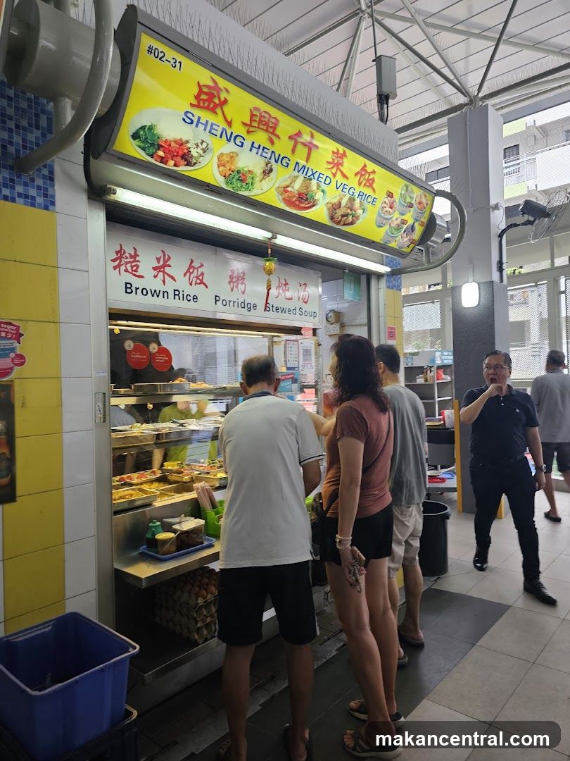Sheng Heng Mixed Veg Rice