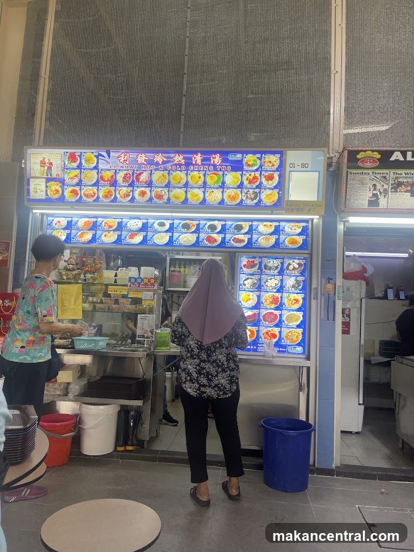 Li Huat Hot & Cold Cheng Tng Menu