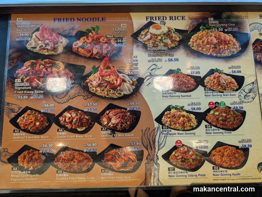 Fried Noodle & Fried Rice Menu