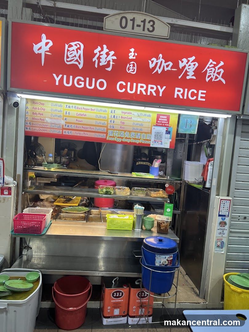 Yuguo Curry Rice