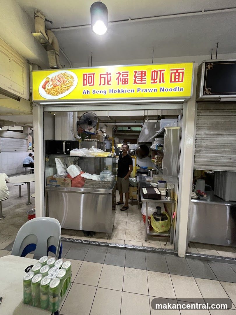 Ah Seng Hokkien Prawn Noodle