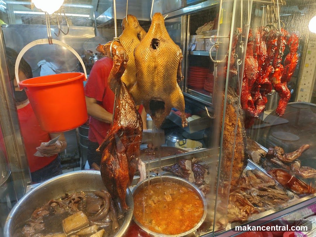 Roasted Meats Display