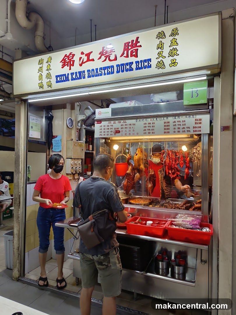 Khim Kang Roasted Duck Rice