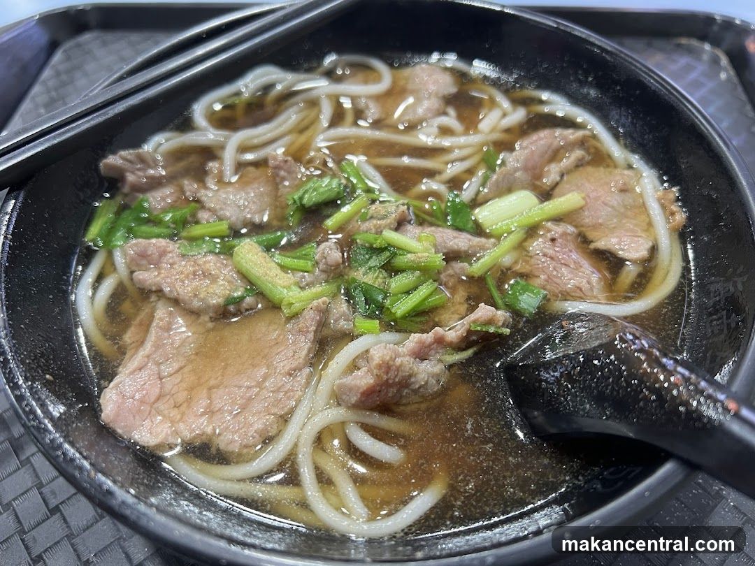 Hainan Beef Noodle