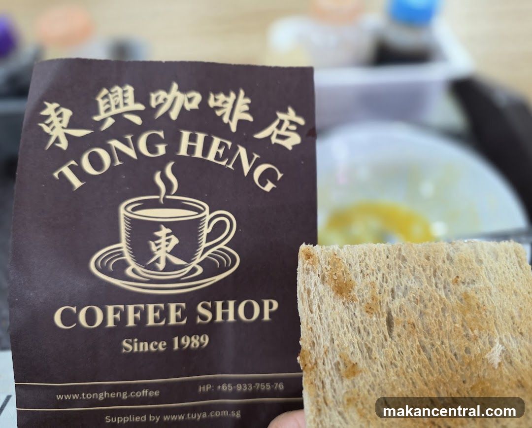 Tong Heng Coffee Shop