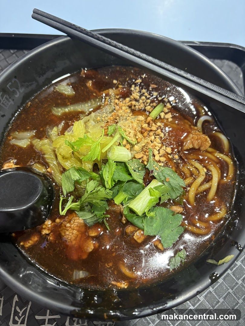 Noodle Dish