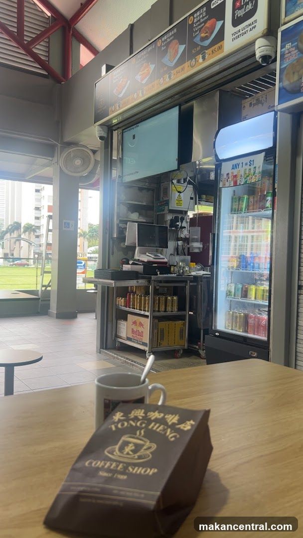 Tong Heng Coffee Shop