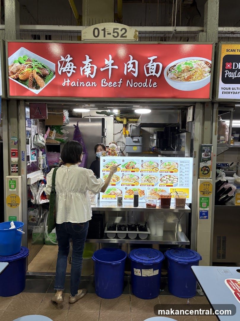 Hainan Beef Noodle