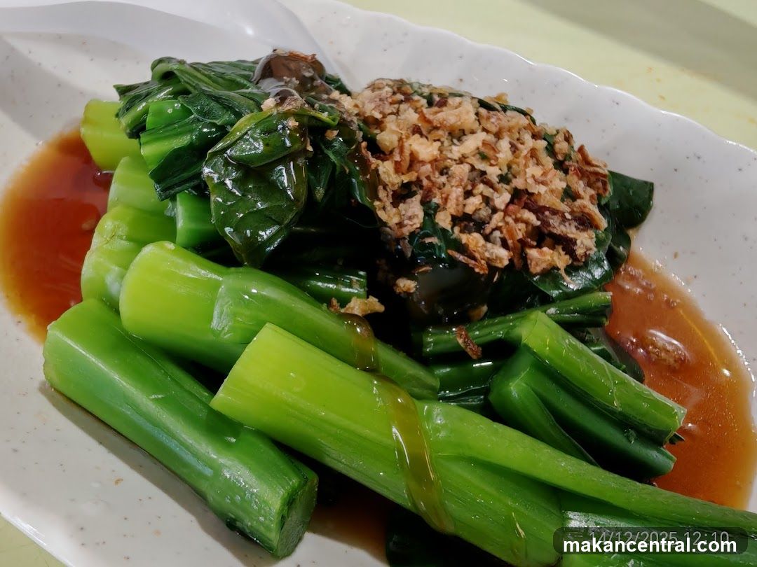 Hao Ge Chicken Rice