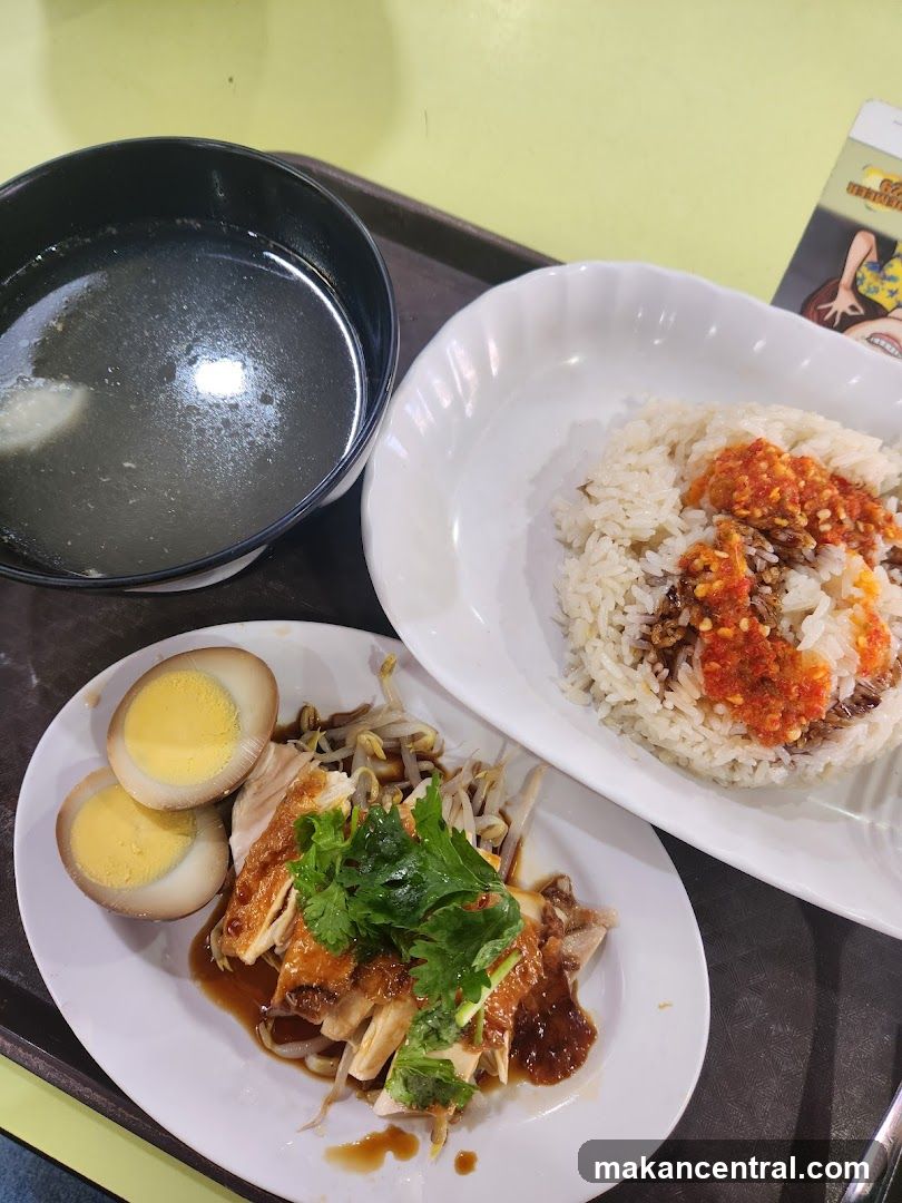 Chicken Rice Meal