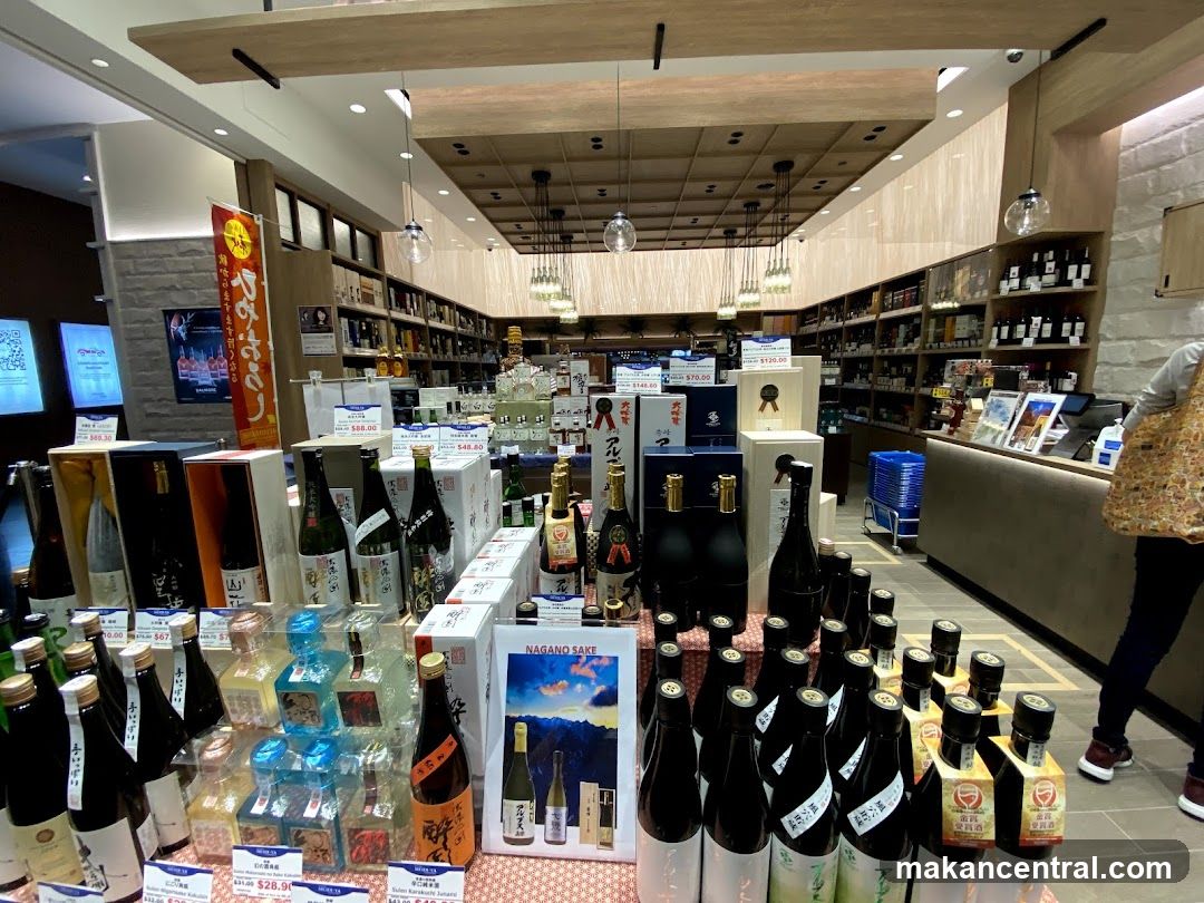 Liquor Store Display