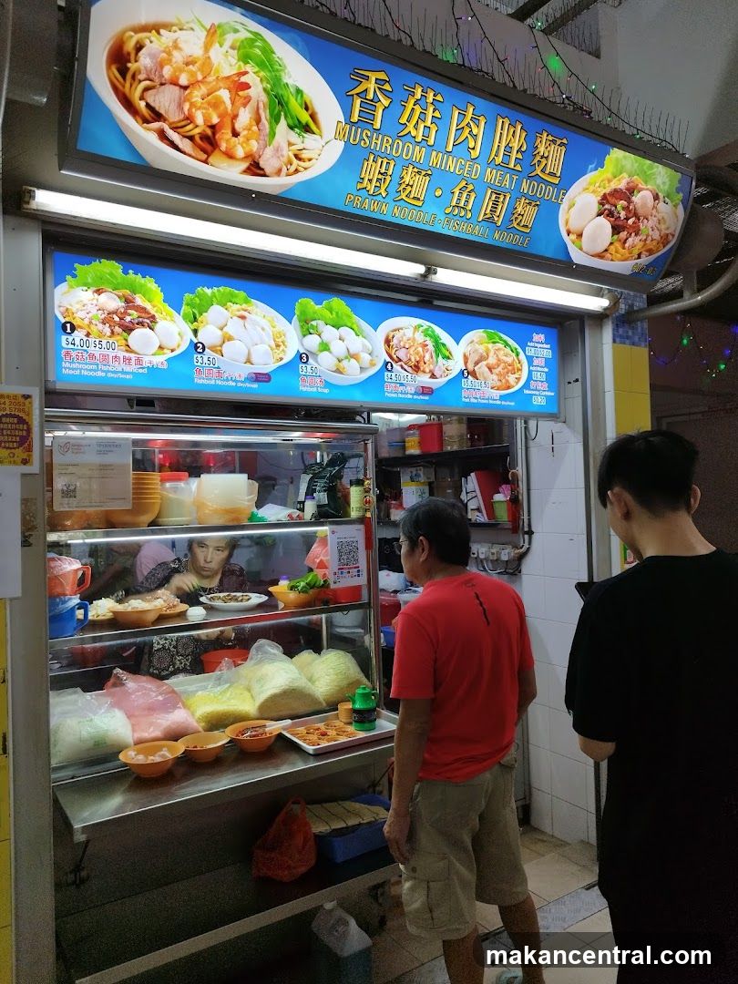 Noodle Stall
