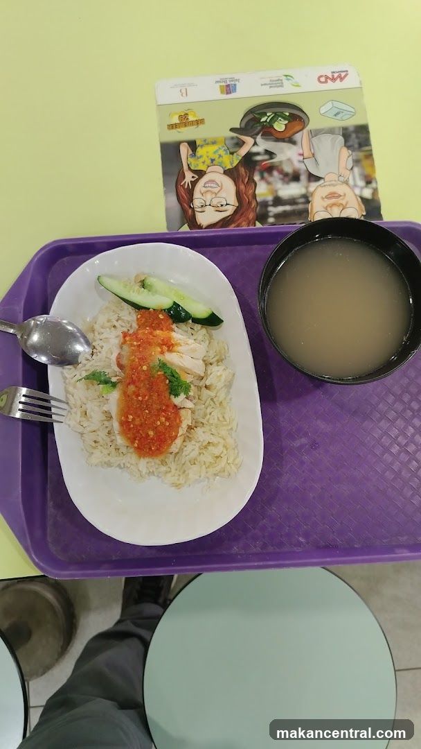 Chicken Rice with Soup