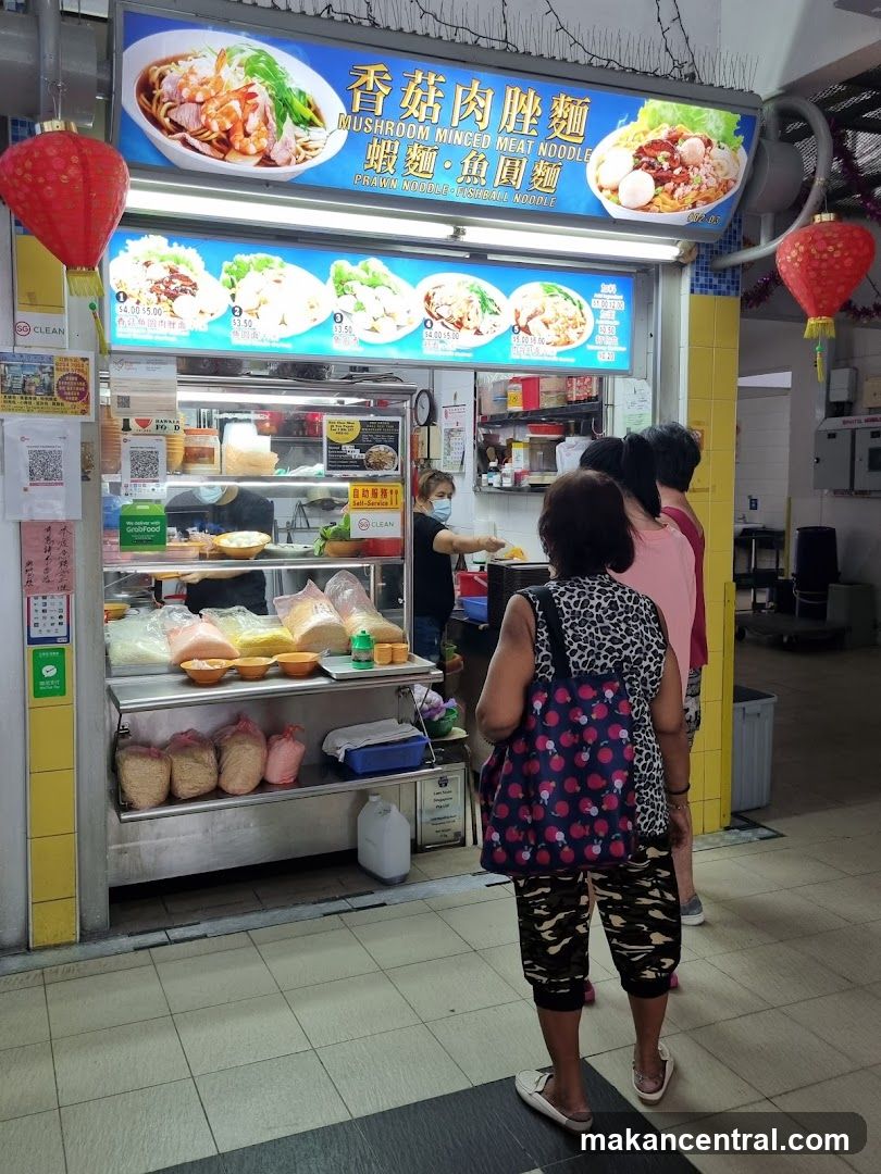 Mushroom Minced Meat Noodle