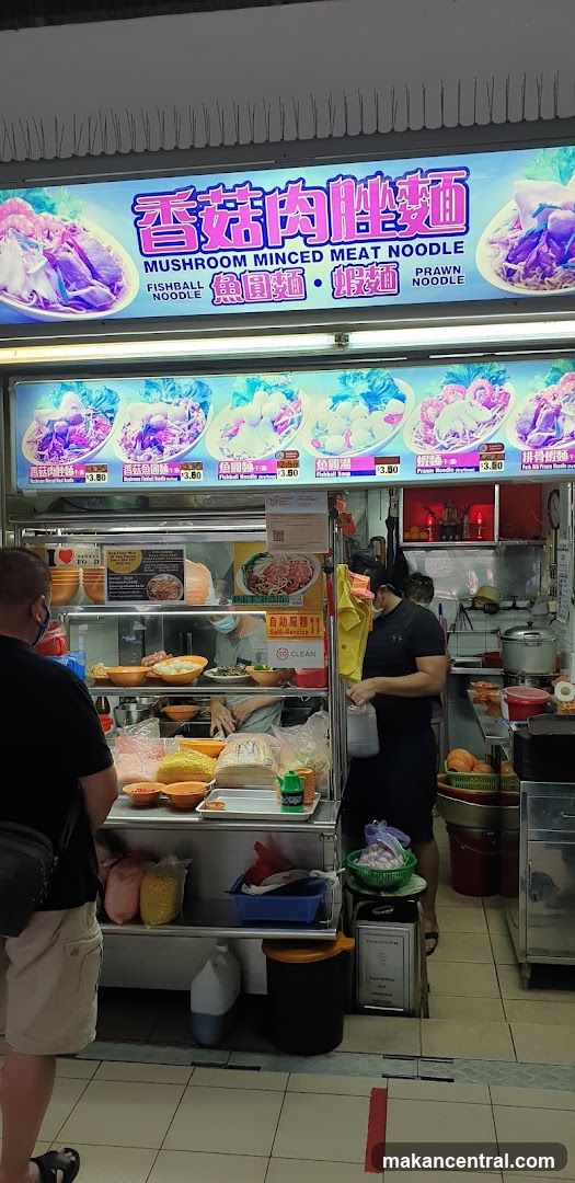 Mushroom Minced Meat Noodle