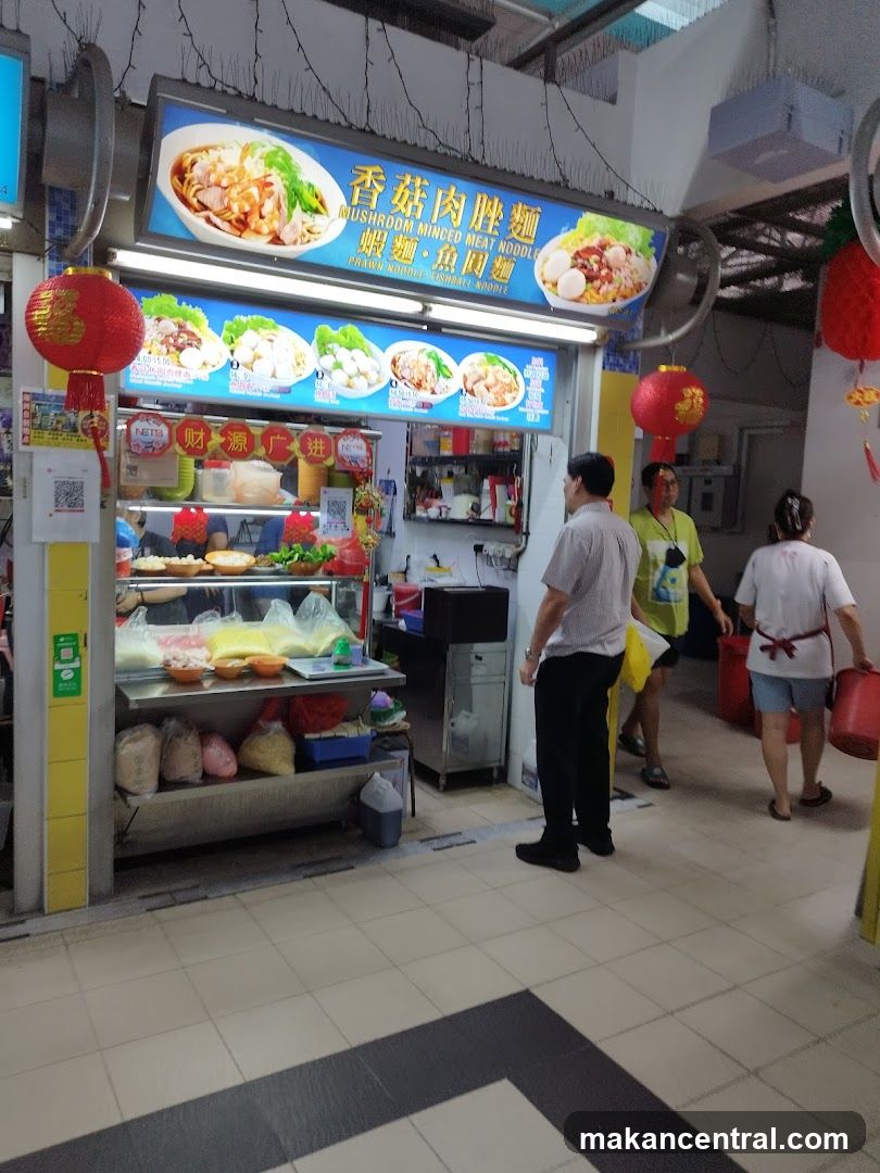 Mushroom Minced Meat Noodle